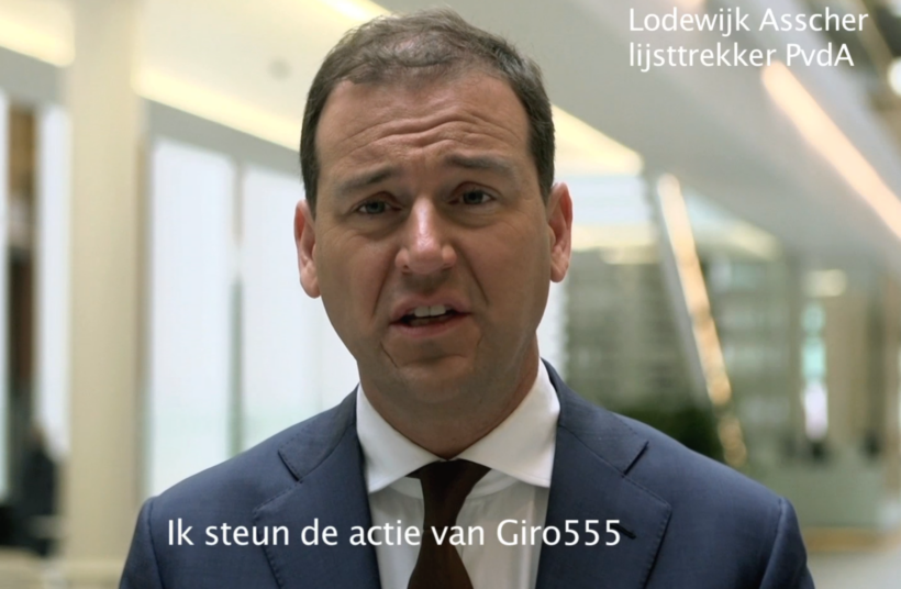Asscher: steun de Giro555-actie