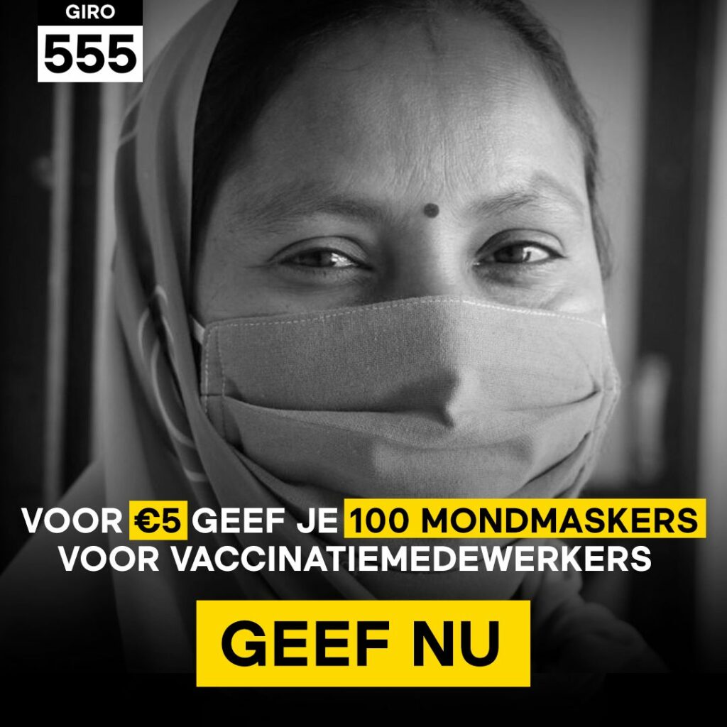 mondkapjes