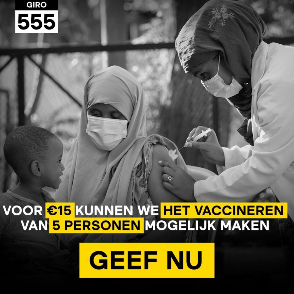 vaccineren