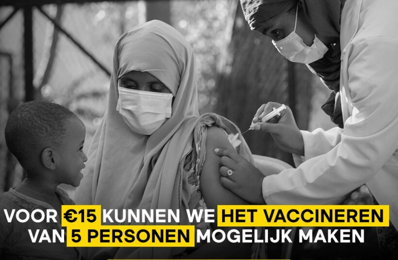 vaccineren