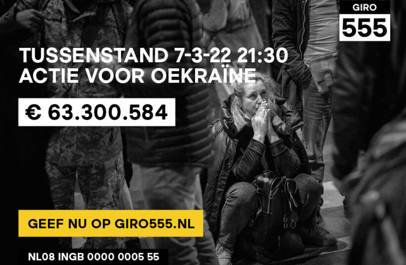 tussenstand giro555